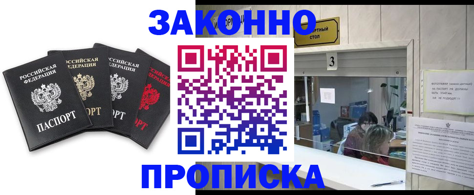 форма 3 в Белёве
